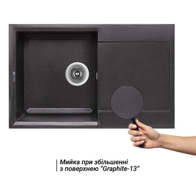 Кухонна мийка Lidz 790x495/230 GRF-13, фото , зображення 3 | SNABZHENIE.com.ua Кухонна мийка Lidz 790x495/230 GRF-13, фото , зображення 3 | SNABZHENIE.com.ua