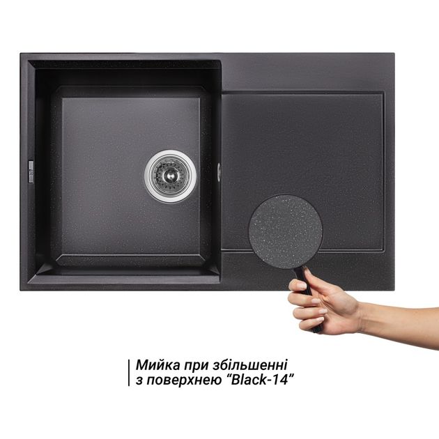 Кухонна мийка Lidz 790x495/230 BLM-14 (LIDZBLM14790495230), фото , зображення 3 | SNABZHENIE.com.ua Кухонна мийка Lidz 790x495/230 BLM-14 (LIDZBLM14790495230), фото , зображення 3 | SNABZHENIE.com.ua