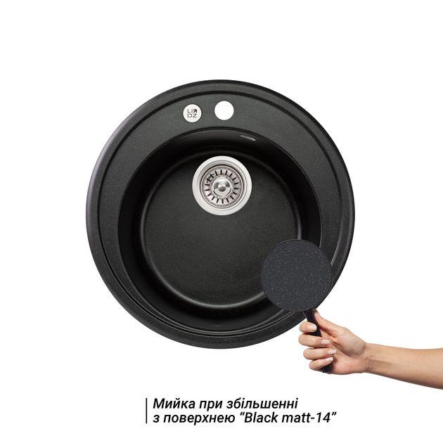 Кухонная мойка Lidz D510/200 BLM-14, фото , изображение 3 | SNABZHENIE.com.ua Кухонная мойка Lidz D510/200 BLM-14, фото , изображение 3 | SNABZHENIE.com.ua