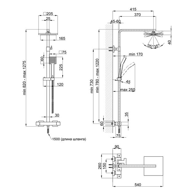 Термостатична душова система Qtap Sloup 57103KNC, фото , зображення 2 | SNABZHENIE.com.ua