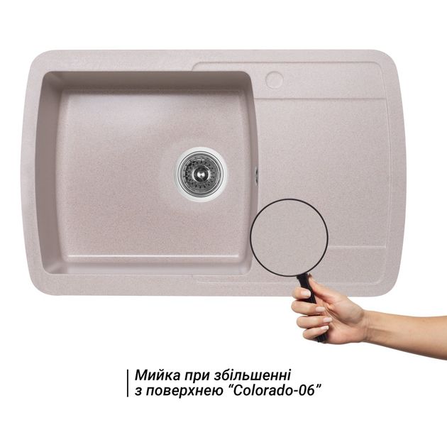 Кухонна мийка Lidz 770x490/200 COL-06 (LIDZCOL06770490200), фото , зображення 3 | SNABZHENIE.com.ua Кухонна мийка Lidz 770x490/200 COL-06 (LIDZCOL06770490200), фото , зображення 3 | SNABZHENIE.com.ua