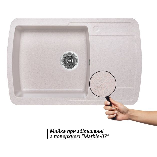 Кухонна мийка Lidz 770х490/200 MAR-07 (LIDZMAR07770490200), фото , зображення 3 | SNABZHENIE.com.ua Кухонна мийка Lidz 770х490/200 MAR-07 (LIDZMAR07770490200), фото , зображення 3 | SNABZHENIE.com.ua