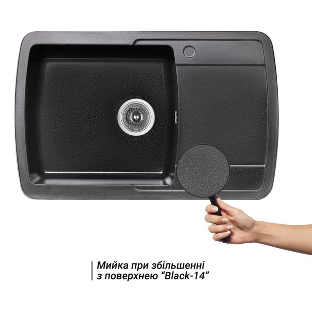 Кухонна мийка Lidz 770х490/200 BLM-14 (LIDZBLM14770490200), фото , зображення 3 | SNABZHENIE.com.ua Кухонна мийка Lidz 770х490/200 BLM-14 (LIDZBLM14770490200), фото , зображення 3 | SNABZHENIE.com.ua