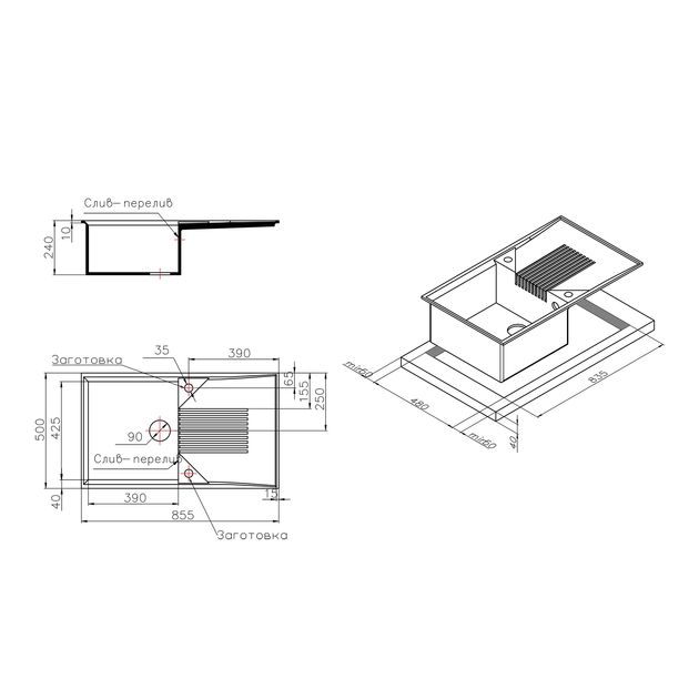 Кухонна мийка Lidz 860х500/240 STO-10 (LIDZSTO10860500240), фото , зображення 2 | SNABZHENIE.com.ua Кухонна мийка Lidz 860х500/240 STO-10 (LIDZSTO10860500240), фото , зображення 2 | SNABZHENIE.com.ua