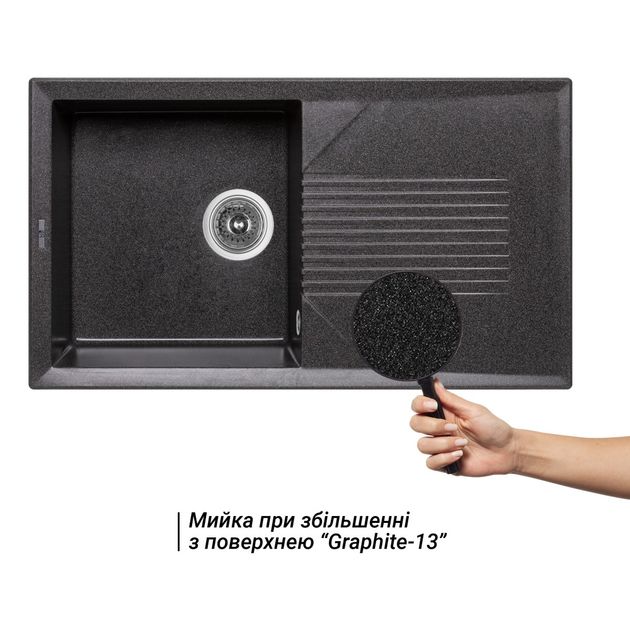 Кухонна мийка Lidz 860х500/240 GRF-13 (LIDZGRF13860500240), фото , зображення 3 | SNABZHENIE.com.ua Кухонна мийка Lidz 860х500/240 GRF-13 (LIDZGRF13860500240), фото , зображення 3 | SNABZHENIE.com.ua