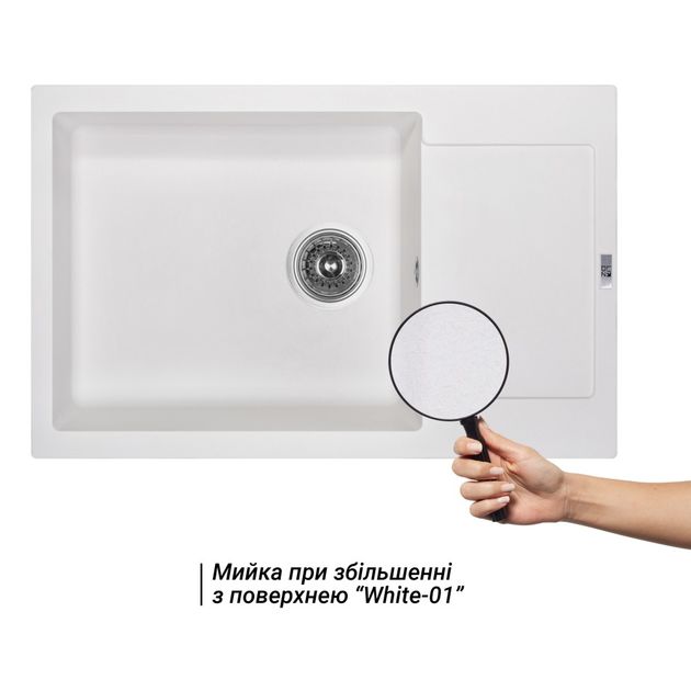 Кухонна мийка Lidz 781x510/200 WHI-01 (LIDZWHI01781510200), фото , зображення 3 | SNABZHENIE.com.ua Кухонна мийка Lidz 781x510/200 WHI-01 (LIDZWHI01781510200), фото , зображення 3 | SNABZHENIE.com.ua