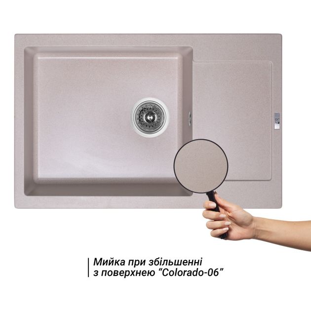 Кухонна мийка Lidz 781x510/200 COL-06 (LIDZCOL06781510200), фото , зображення 3 | SNABZHENIE.com.ua Кухонна мийка Lidz 781x510/200 COL-06 (LIDZCOL06781510200), фото , зображення 3 | SNABZHENIE.com.ua