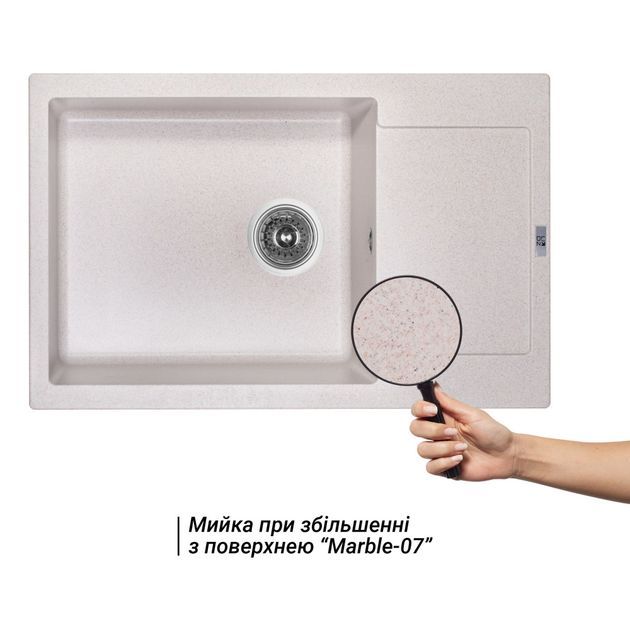 Кухонна мийка Lidz 781x510/200 MAR-07, фото , зображення 3 | SNABZHENIE.com.ua Кухонна мийка Lidz 781x510/200 MAR-07, фото , зображення 3 | SNABZHENIE.com.ua