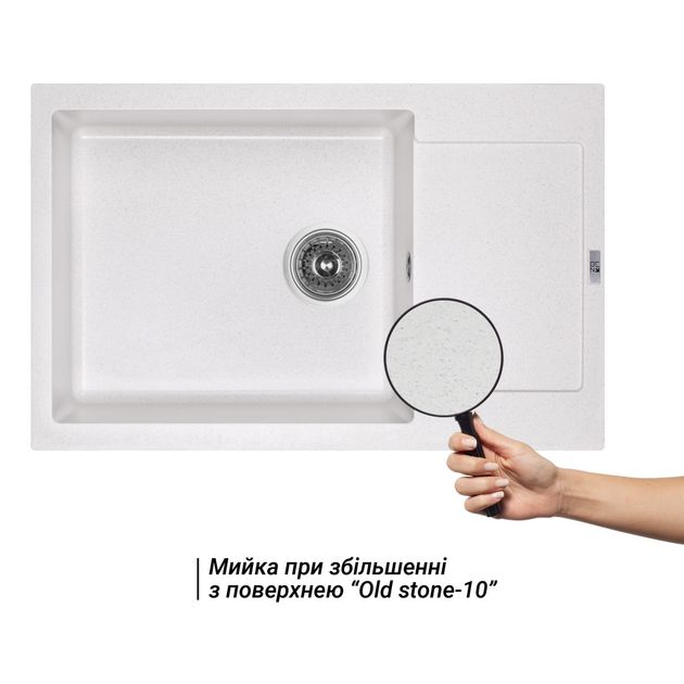 Кухонна мийка Lidz 781x510/200 STO-10 (LIDZSTO10781510200), фото , зображення 3 | SNABZHENIE.com.ua Кухонна мийка Lidz 781x510/200 STO-10 (LIDZSTO10781510200), фото , зображення 3 | SNABZHENIE.com.ua