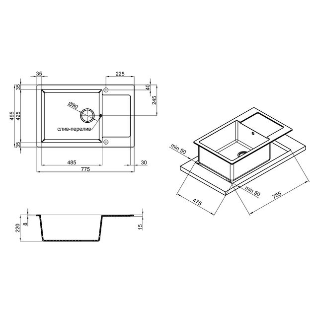 Кухонна мийка Lidz 781x510/200 GRF-13 (LIDZGRF13781510200), фото , зображення 2 | SNABZHENIE.com.ua Кухонна мийка Lidz 781x510/200 GRF-13 (LIDZGRF13781510200), фото , зображення 2 | SNABZHENIE.com.ua