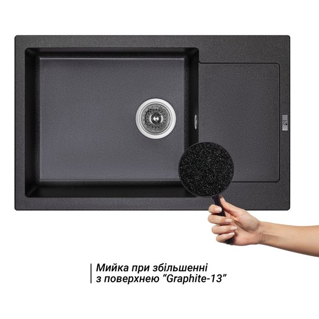 Кухонна мийка Lidz 781x510/200 GRF-13 (LIDZGRF13781510200), фото , зображення 3 | SNABZHENIE.com.ua Кухонна мийка Lidz 781x510/200 GRF-13 (LIDZGRF13781510200), фото , зображення 3 | SNABZHENIE.com.ua