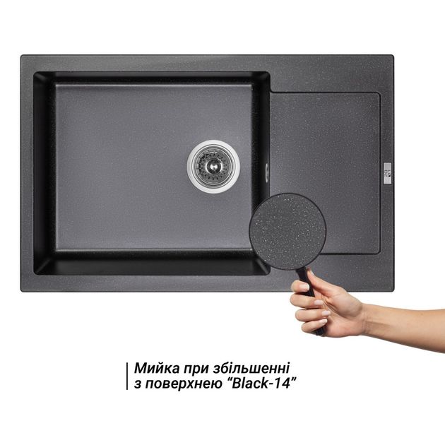 Кухонна мийка Lidz 781x510/200 BLM-14 (LIDZBLM14781510200), фото , зображення 3 | SNABZHENIE.com.ua Кухонна мийка Lidz 781x510/200 BLM-14 (LIDZBLM14781510200), фото , зображення 3 | SNABZHENIE.com.ua
