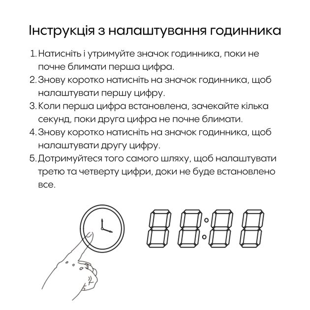 Зеркало Qtap Stork 600x800 с LED-подсветкой QT157814226080W, фото , изображение 8 | SNABZHENIE.com.ua Зеркало Qtap Stork 600x800 с LED-подсветкой QT157814226080W, фото , изображение 8 | SNABZHENIE.com.ua