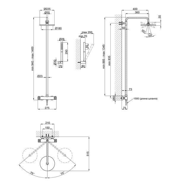 Термостатична душова система Qtap Brno 5769103ONC, фото , зображення 2 | SNABZHENIE.com.ua