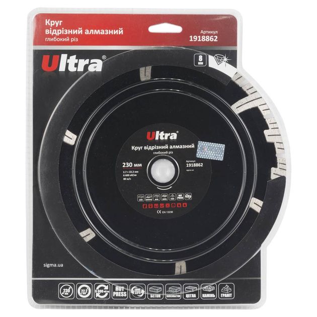Алмазный круг отрезной 230*22.2мм ULTRA для глубокого реза, фото , изображение 5 | SNABZHENIE.com.ua
