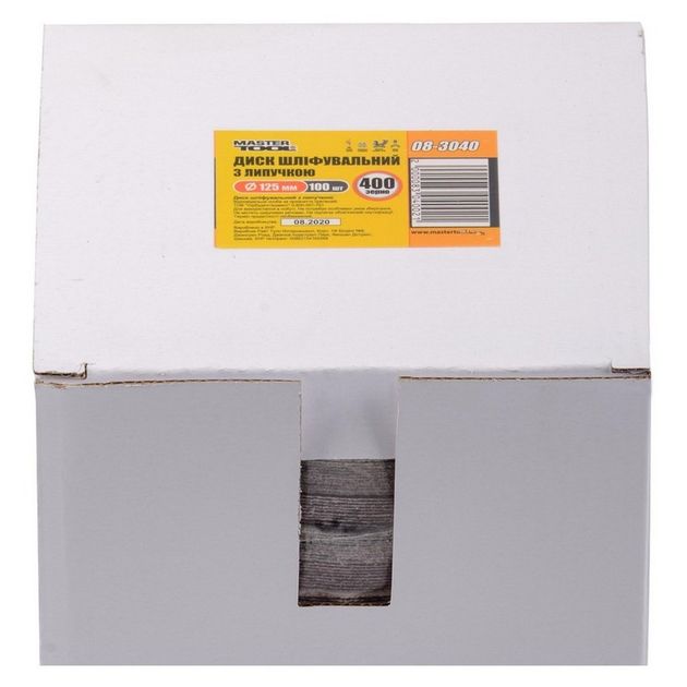 Круг шлифовальный MASTERTOOL 125 мм, зерно 400, 100 шт, 08-3040PC, фото , изображение 2 | SNABZHENIE.com.ua Круг шлифовальный MASTERTOOL 125 мм, зерно 400, 100 шт, 08-3040PC, фото , изображение 2 | SNABZHENIE.com.ua
