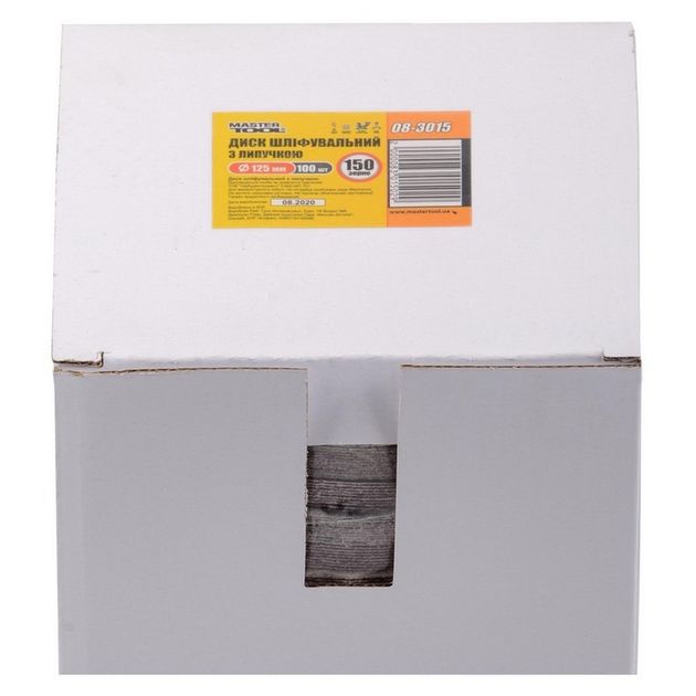 Шлифовальный круг MASTERTOOL 125 мм зерно 150, 100 шт, 08-3015PC, фото , изображение 2 | SNABZHENIE.com.ua Шлифовальный круг MASTERTOOL 125 мм зерно 150, 100 шт, 08-3015PC, фото , изображение 2 | SNABZHENIE.com.ua