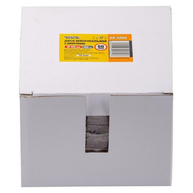 Шлифовальный круг MASTERTOOL 125 мм зерно 60, 100 шт, 08-3006PC, фото , изображение 2 | SNABZHENIE.com.ua Шлифовальный круг MASTERTOOL 125 мм зерно 60, 100 шт, 08-3006PC, фото , изображение 2 | SNABZHENIE.com.ua