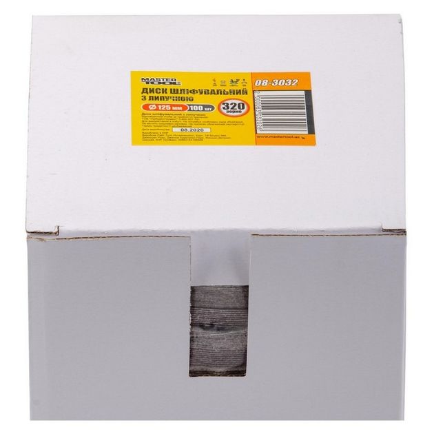 Шлифовальный круг MASTERTOOL 125 мм, зерно 320, 100 шт, 08-3032PC, фото , изображение 2 | SNABZHENIE.com.ua Шлифовальный круг MASTERTOOL 125 мм, зерно 320, 100 шт, 08-3032PC, фото , изображение 2 | SNABZHENIE.com.ua