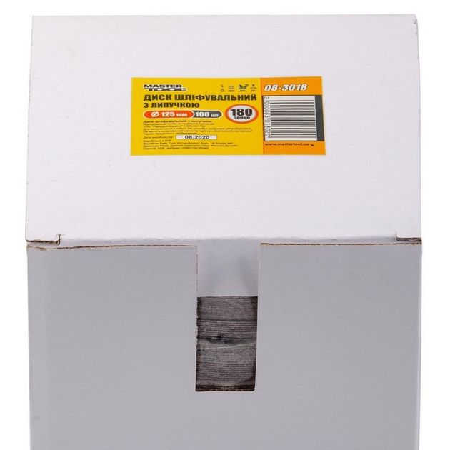 Круг шлифовальный MASTERTOOL 125 мм зерно 180, 100 шт, 08-3018PC, фото , изображение 2 | SNABZHENIE.com.ua Круг шлифовальный MASTERTOOL 125 мм зерно 180, 100 шт, 08-3018PC, фото , изображение 2 | SNABZHENIE.com.ua
