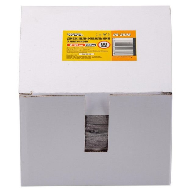 Круг шліфувальний на липучці MASTERTOOL 125 мм зерно 80 SHOWBOX 100 шт 08-3008PC, фото , зображення 2 | SNABZHENIE.com.ua