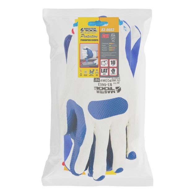 Перчатки хлопчатобумажные MASTERTOOL с латексным покрытием, 12 пар, фото , изображение 2 | SNABZHENIE.com.ua