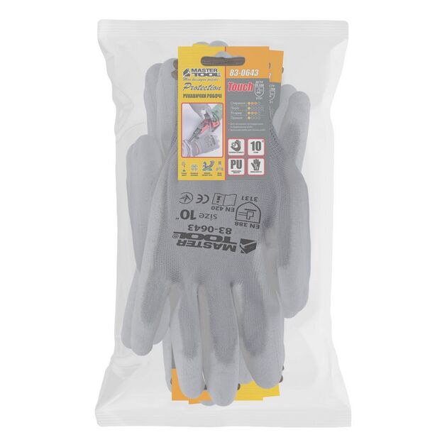 Перчатки трикотажные MASTERTOOL с полиуретановым покрытием, 12 пар, фото , изображение 2 | SNABZHENIE.com.ua