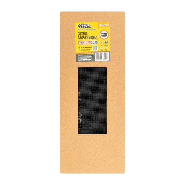 Сітка абразивна MASTERTOOL зерно 220 107х280 мм 50 шт 08-0222PC, фото , зображення 2 | SNABZHENIE.com.ua