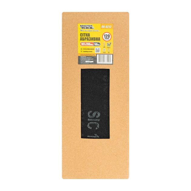 Сітка абразивна MASTERTOOL зерно 120 107х280 мм 50 шт 08-0212PC, фото , зображення 2 | SNABZHENIE.com.ua