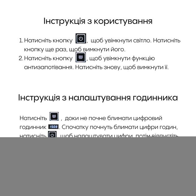 Зеркало Qtap Mideya 800х700 з LED-підсвіткою Touch, з антизапотіванням, з диммером, рег. яскравості Reverse QT2078NCF8070W, фото , зображення 4 | SNABZHENIE.com.ua Зеркало Qtap Mideya 800х700 з LED-підсвіткою Touch, з антизапотіванням, з диммером, рег. яскравості Reverse QT2078NCF8070W, фото , зображення 4 | SNABZHENIE.com.ua