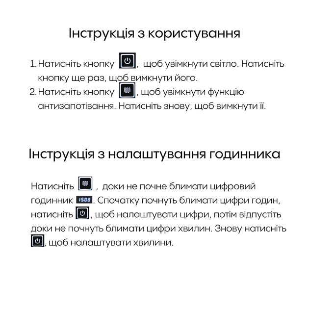 Зеркало Qtap Mideya 1000х700 з LED-підсвіткою Touch, з антизапотіванням, з годинниками, диммером, регулюванням яскравості QT2078NCF10070W, фото , зображення 7 | SNABZHENIE.com.ua Зеркало Qtap Mideya 1000х700 з LED-підсвіткою Touch, з антизапотіванням, з годинниками, диммером, регулюванням яскравості QT2078NCF10070W, фото , зображення 7 | SNABZHENIE.com.ua
