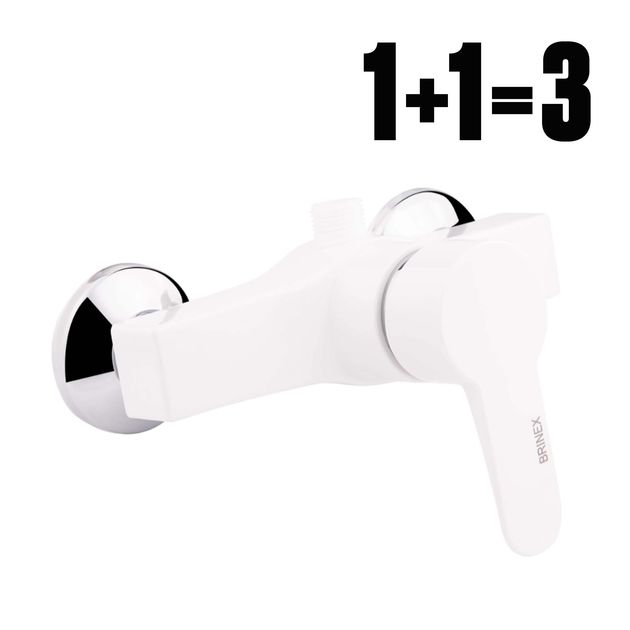 Комплект Brinex 40W 1+1=3, фото  | SNABZHENIE.com.ua