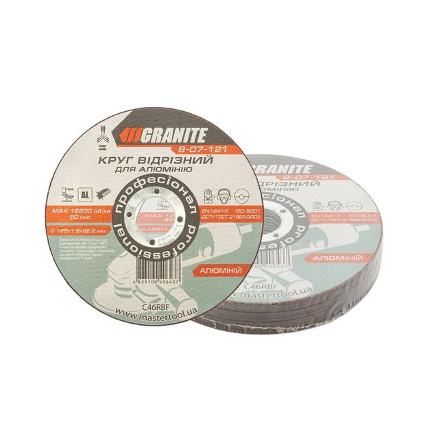 Отрезной абразивный диск для алюминия GRANITE 125x1.6x22.2 мм, 10 шт, фото  | SNABZHENIE.com.ua
