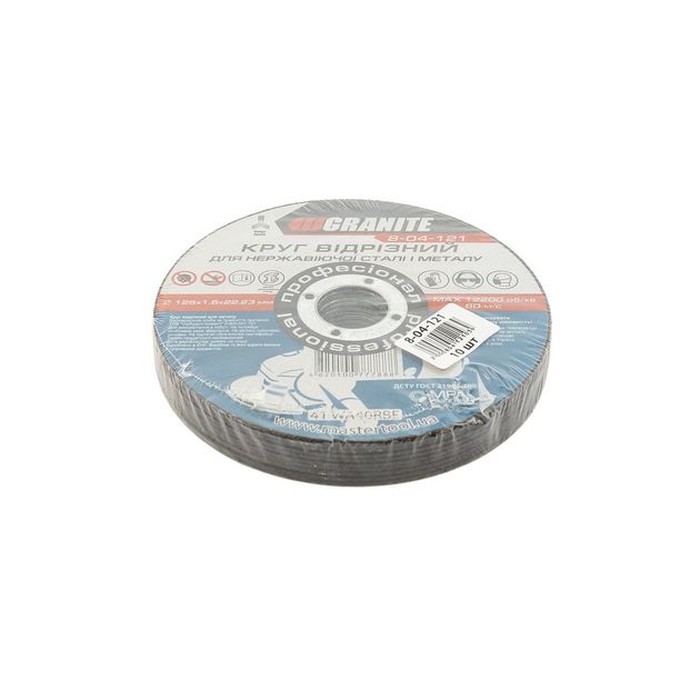 Абразивный отрезной диск для металла GRANITE 125 мм, 10 шт, фото , изображение 2 | SNABZHENIE.com.ua Абразивный отрезной диск для металла GRANITE 125 мм, 10 шт, фото , изображение 2 | SNABZHENIE.com.ua