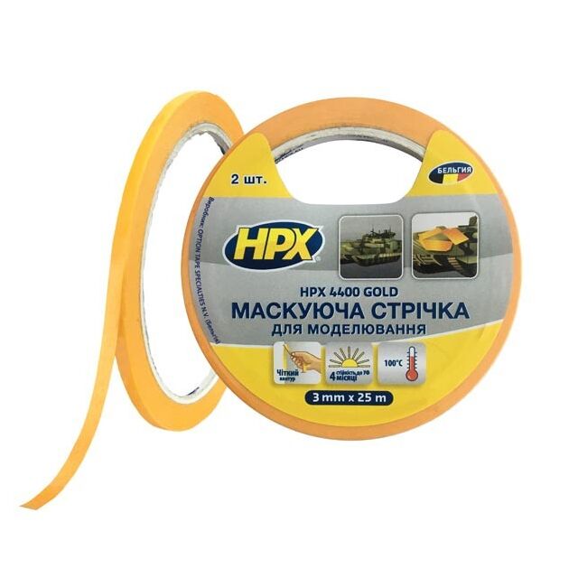 HPX 4400 "Золотая" - маскирующая лента 3мм х 25м для моделирования, фото  | SNABZHENIE.com.ua