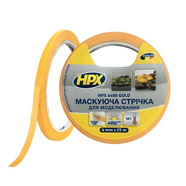 HPX 4400 "Золотая" - маскирующая лента 4мм х 25м для моделирования, фото  | SNABZHENIE.com.ua