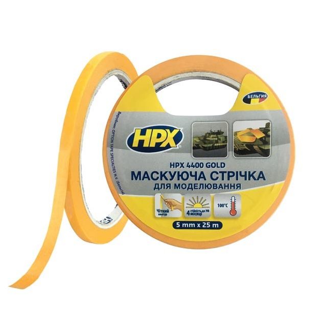 Маскирующая лента HPX 4400 “Золотая” 5мм х 25м для моделирования, фото  | SNABZHENIE.com.ua