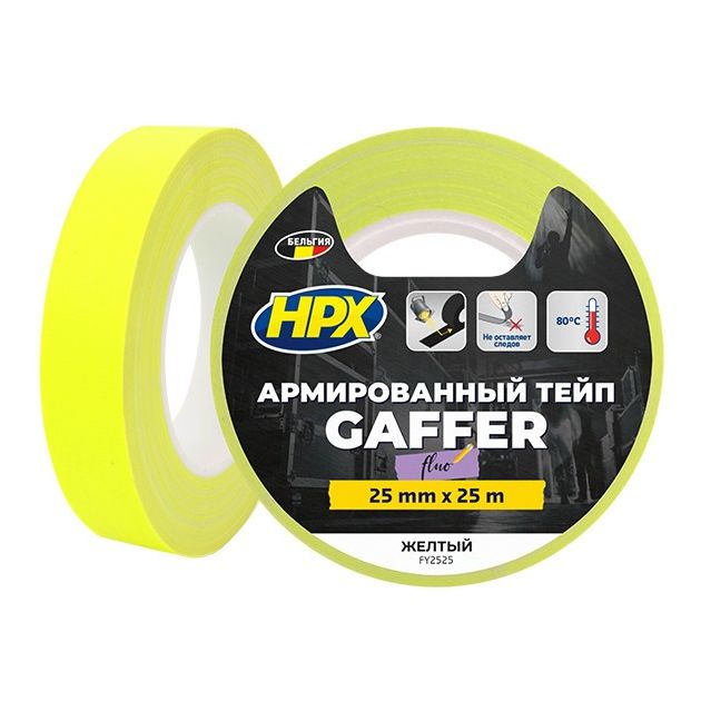 Лента HPX FLUO желтая 25мм x 25м для маркировки, армированная, фото  | SNABZHENIE.com.ua