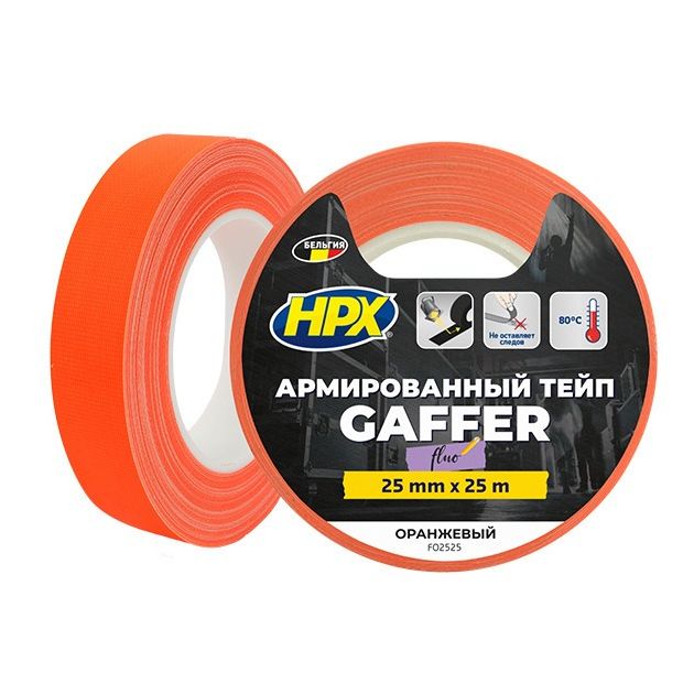 HPX FLUO TAPE - оранжевая армированная флуоресцентная лента 25мм x 25м, фото  | SNABZHENIE.com.ua