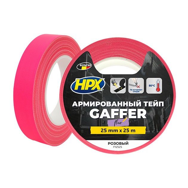 HPX FLUO TAPE - розовая, 25мм x 25м - армированная лента для маркировки, фото  | SNABZHENIE.com.ua