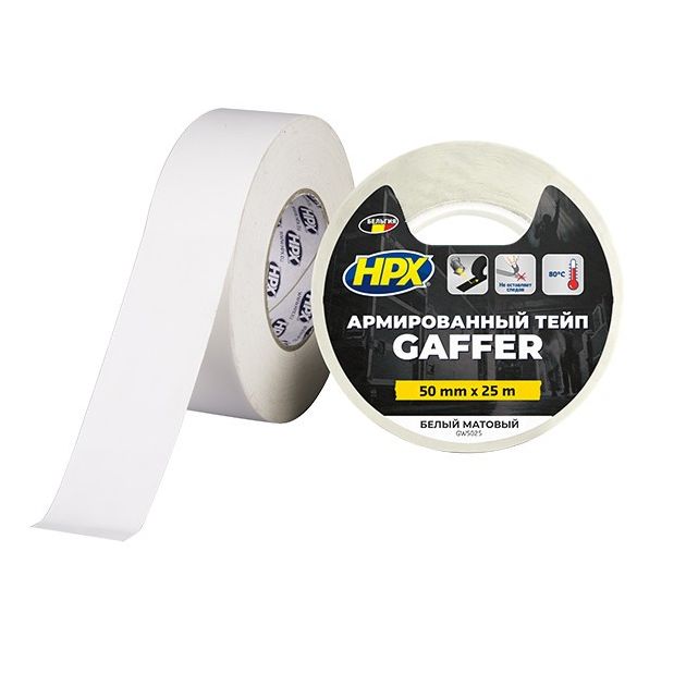 HPX GAFFER TAPE - 50мм х 25м, белый матовый тейп для театра и кино, фото  | SNABZHENIE.com.ua