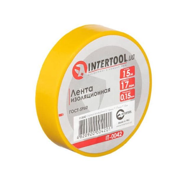Изоляционная лента 0.15мм*17мм*15м желтая INTERTOOL IT-0042, фото  | SNABZHENIE.com.ua