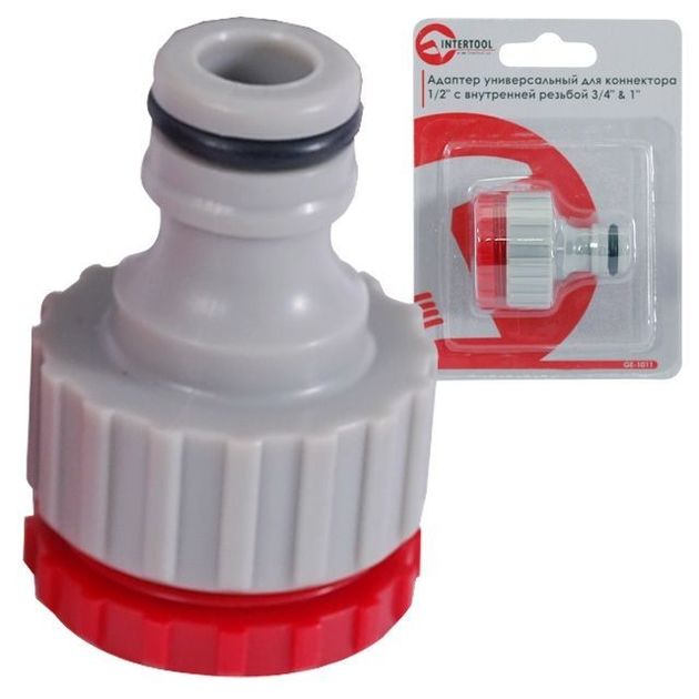 Универсальный адаптер 1/2" на 3/4" и 1" INTERTOOL GE-1011, фото  | SNABZHENIE.com.ua