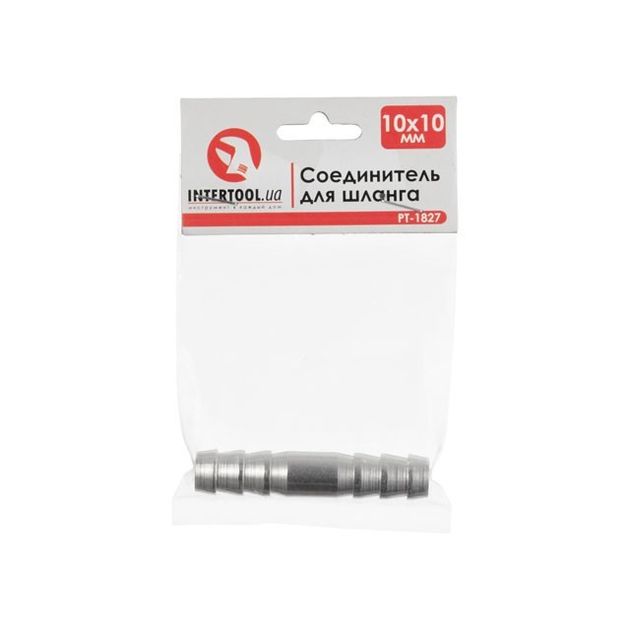 Соединитель шланга 10x10мм INTERTOOL PT-1827, фото , изображение 3 | SNABZHENIE.com.ua Соединитель шланга 10x10мм INTERTOOL PT-1827, фото , изображение 3 | SNABZHENIE.com.ua