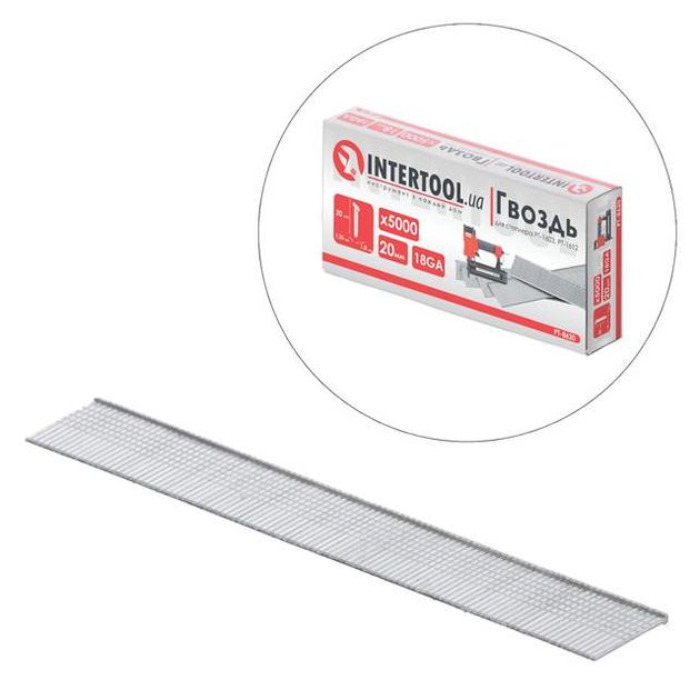 Гвоздь для степлера 20мм (18GA) 1.0*1.25мм 5000шт INTERTOOL, фото  | SNABZHENIE.com.ua