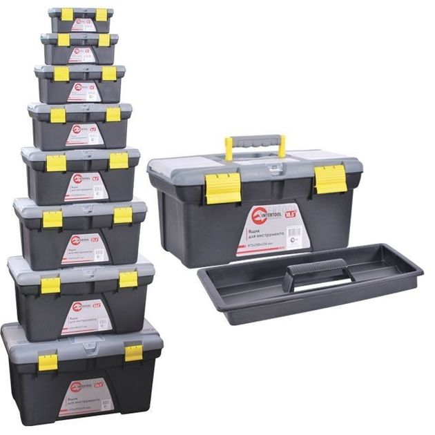 Комплект ящиків для інструментів, 8 шт INTERTOOL BX-0308, фото  | SNABZHENIE.com.ua