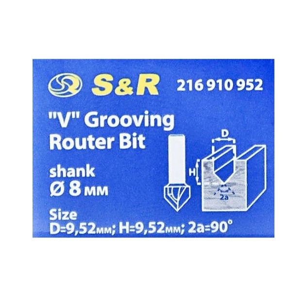 Фреза V-образная 90° S&R, фото , изображение 3 | SNABZHENIE.com.ua Фреза V-образная 90° S&R, фото , изображение 3 | SNABZHENIE.com.ua