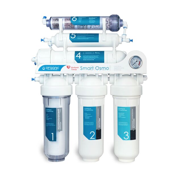 Система обратного осмоса Organic Smart Osmo 6, фото , изображение 2 | SNABZHENIE.com.ua