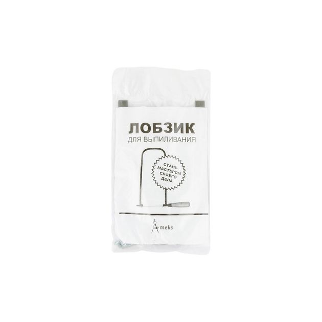 Лобзик ручной MASTERTOOL с деревянной ручкой, плоская рамка 14-2200, фото , изображение 3 | SNABZHENIE.com.ua