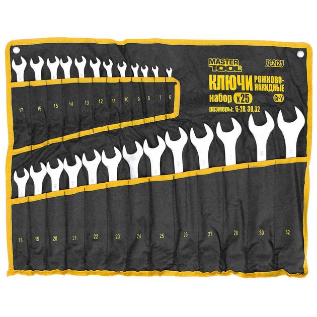 Ключи рожково-накидные MASTERTOOL SATIN FINISH 25 шт (6-32 мм), фото  | SNABZHENIE.com.ua